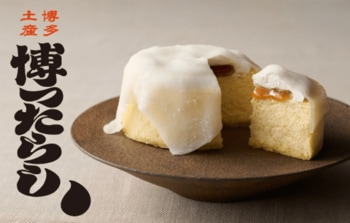 博多駅に全国初の新和洋菓子ブランド「博ったらし」12/10（水）マイングにグランドオープン！