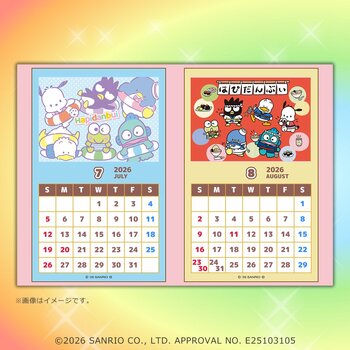 「はぴだんぶい」のスマホカレンダー（7～8月）がセブン‐イレブンのマルチコピー機に6月25日（木）より登場