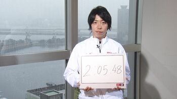 目標タイムは「2時間5分48秒」設楽悠太選手“五輪より日本記録更新”こだわる理由
