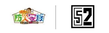 ココロツナグ、BS12「情熱！防災家族」の番組提供およびCM放映が決定