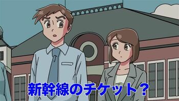 教師が修学旅行の予約を全部忘れる！？せっかくの思い出作りは一体どうなるのか最後まで注目　アニメ『マリマリマリー』公開
