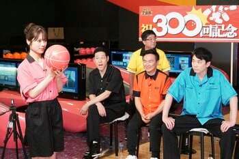 放送300回で大波乱！東野幸治＆トミーズ健が成功率0％の因縁企画・ボウリング“クリーンゲーム”に挑戦『かまいたちの机上の空論城』