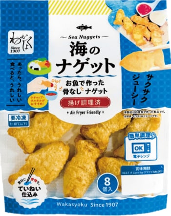 忙しい毎日に“魚のおかず”を。家庭の時短ニーズに応える海鮮フライシリーズ新登場