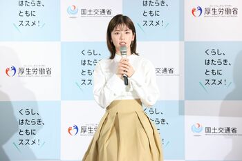 小芝風花 キレイな体のライン作りのため休日も「ジムに行って鍛えたい！」