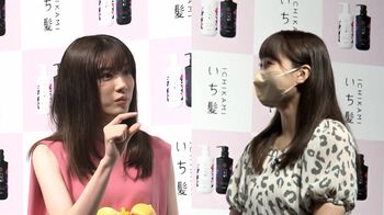 永野芽郁の“これだけは譲れないこだわり”「せっかちだからこそ、効率よく過ごしたい」