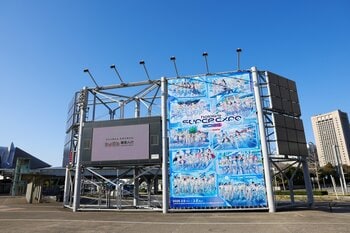 幕張メッセで開催中の『hololive SUPER EXPO 2026』『hololive 7th fes. Ridin' on Dreams』の初日速報レポートが公開！