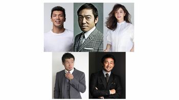 井上尚弥のラスベガス防衛戦に香川照之、村田諒太、長谷川穂積、山中慎介らが出演！