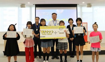 【開催レポート】うずっ子夢のたねプロジェクト2025　支援する「夢」を決定するプレゼンコンテストを開催