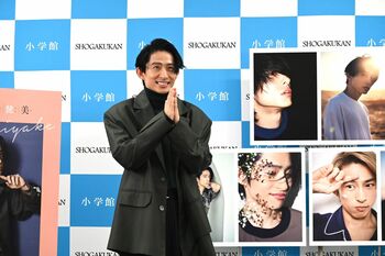 三宅健 ファン待望の写真集発売に「とても感慨深い」自身の“推しパーツ”も明かす