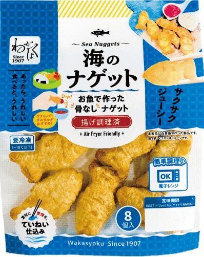 忙しい毎日に“魚のおかず”を。家庭の時短ニーズに応える海鮮フライシリーズ新登場