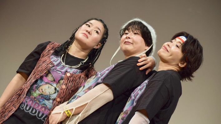 MyM マイムー あそぼうゼ レコード サイン入り 大島美幸 ガンバレルーヤ 森三中・大島＆ガンバレルーヤ「MyM / ASOBOZE」カラー盤7インチ