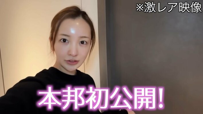 激レア！板野友美 豪華新居で初公開の一室を紹介！スタイリッシュな