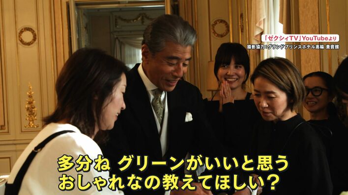 大反響】舘ひろし（74）が魅せるダンディーな花婿姿 こだわりの