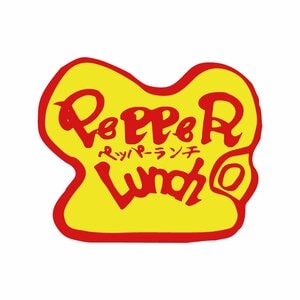 【ペッパーランチ】6月26日から5日間お得！お値段そのままお肉29％増量の「肉の日WEEK」が開催決定