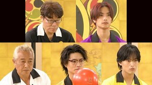 なにわ男子・高橋恭平2連覇なるか？Kis-My-Ft2・横尾渉、植村颯太、村田雄浩ら芸能界最強ボウラーたちが真剣勝負『千鳥の鬼レンチャン』