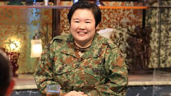 恋愛未経験のやす子！錦鯉・渡辺隆に「綺麗になった」と言われ「男として見てる」