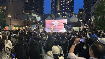 恵比寿がハワイになる3日間！【ALOHA TOKYO 2026 Supported by ハワイアン航空／キングスハワイアン】5月29日(金)～5月31日(日)　東京・恵比寿ガーデンプレイスにて開催