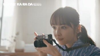 佐々木希「年齢を重ねた変化に合わせて」体の整え方について語る