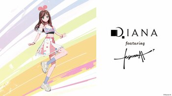 キズナアイがシューズ・バッグブランド『DIANA』のプロモーションモデルを担当！ 【DIANA featuring Kizuna AI】