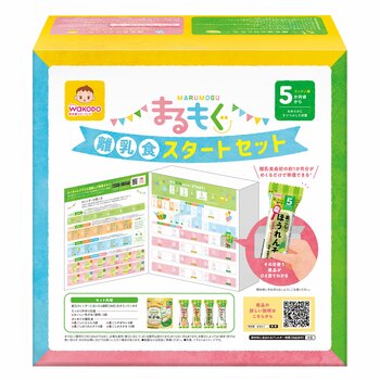 『まるもぐ 離乳食スタートセット』９月28日からテスト販売開始