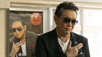 “2サスの帝王”を演じる船越英一郎「普通の業界物ではない暴挙とも言える大冒険（笑）」