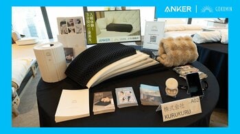 【GOKUMIN】寝具メーカーとオーディオブランドが麻布台ヒルズで「音で眠る」体験を約500名に提供
