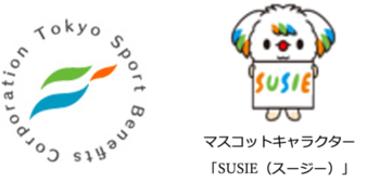 日本語・英語・中国語・韓国語で東京武道館の見どころを巡る音声ツアーガイド！「東京武道館 音声ガイドツアー」アプリを開発！
