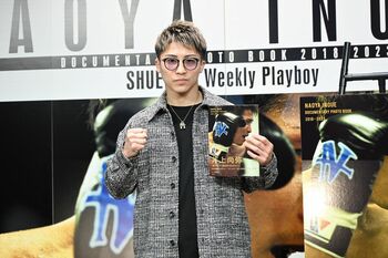 井上尚弥 お気に入りショットは“熱海合宿”と“ドネア戦”「自分の人生を変えた試合だった」