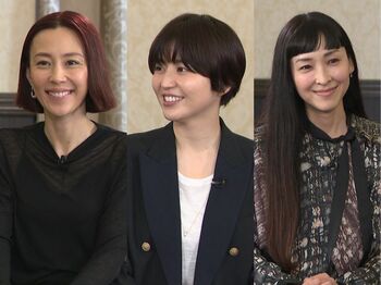 木村佳乃「『カンゾー先生』を観てから、もう大ファン」突然の告白に麻生久美子大照れ