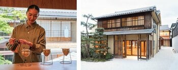 BLUE BOTTLE STUDIO - KYOTO - SPRING 2026