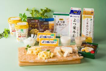 よつ葉乳業、7月1日（水）より「ラ・ジェント・ステイ札幌大通」とのタイアップ企画を実施