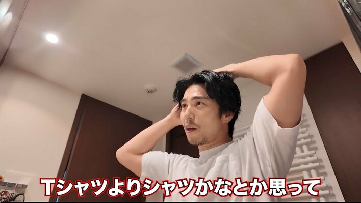 中尾明慶 中1長男の授業参観コーデを披露！「里依紗ちゃんそっくり