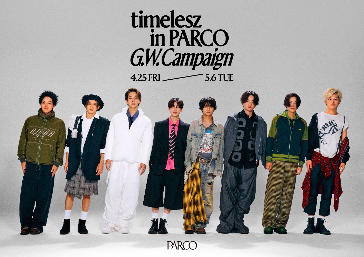 邦楽 timelesz FAM timelesz - FAM Lyrics and Tracklist | Genius