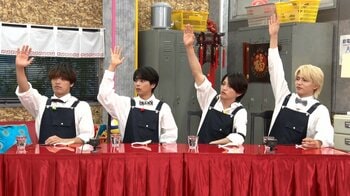 新グルメ企画「NEO麻辣湯」始動！「勝手にランク付けマン」は佐藤勝利、寺西拓人のランキングにまたもや大荒れ『タイムレスマン』