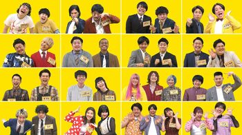 『深夜のハチミツ』8月のつぼみ芸人解禁！先輩芸人は川島明＆田中卓志