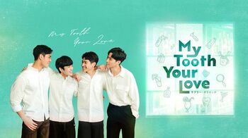 FODで台湾BLドラマ2作品を独占見放題配信！