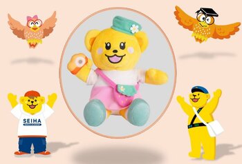 セイハ英語学院の人気キャラクター「セイ花（せいか）」が待望のぬいぐるみに！