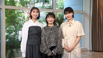 玉井詩織「一度だけ2人の前で泣いたことがある」と悩みを打ち明けた夜…伊藤沙莉＆堺小春は「全力で応えてやろうと思った」『ボクらの時代』