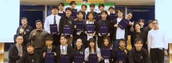 未踏社団、小中高生クリエータ支援プログラム「2026年度 未踏ジュニア」の募集を開始