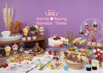 韓国スイーツブッフェ ～안녕（アンニョン）！Berry Berry Korean town～ 開催