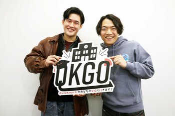 QuizKnockの学校訪問プロジェクト「QK GO」、“探究学習”にフォーカスした特別編の実施が決定！　伊沢拓司が、アート系クリエイター集団「アートゥーン！」と講演を行います　【応募締切：3月9日】