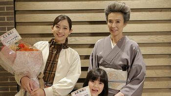 『グランマの憂鬱』百目鬼村からクランクアップコメント到着！