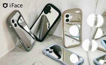 鏡になるスマホケース。「iFace」新作ミラーケースで身だしなみチェックから自撮りまで。