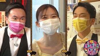 かまいたちが実食し判定！芸能人4組が1週間“ガチリサーチ”高円寺の絶品グルメNo.1は？