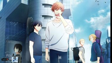 人気BL『ギヴン』アニメシリーズが完結『映画 ギヴン 海へ』9月20日 
