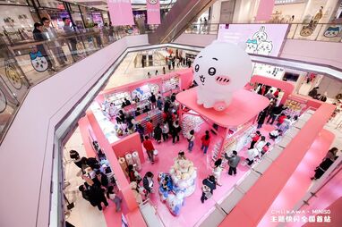 写真31枚】初！ちいかわ限定ストアが中国にオープン キュートな店内や
