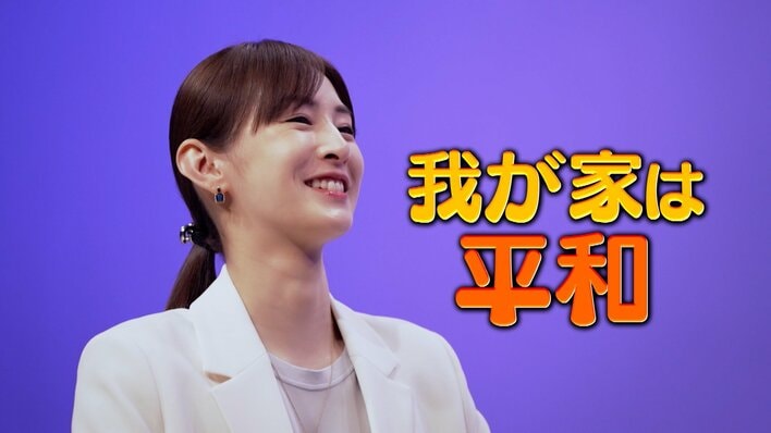 【画像】夫・DAIGOとの結婚や出産がもたらした大きな変化を語る北川景子を見る