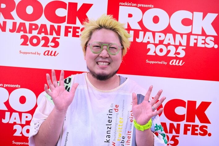 【画像23枚】「ちょっと緑入りすぎちゃって」こっちのけんと 初ロッキン後の撮り下ろし写真やステージの様子を見る