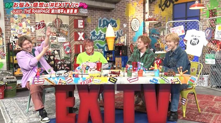 THE RAMPAGE・藤原樹の“三つ子エピソード”にEXITが「マンガ