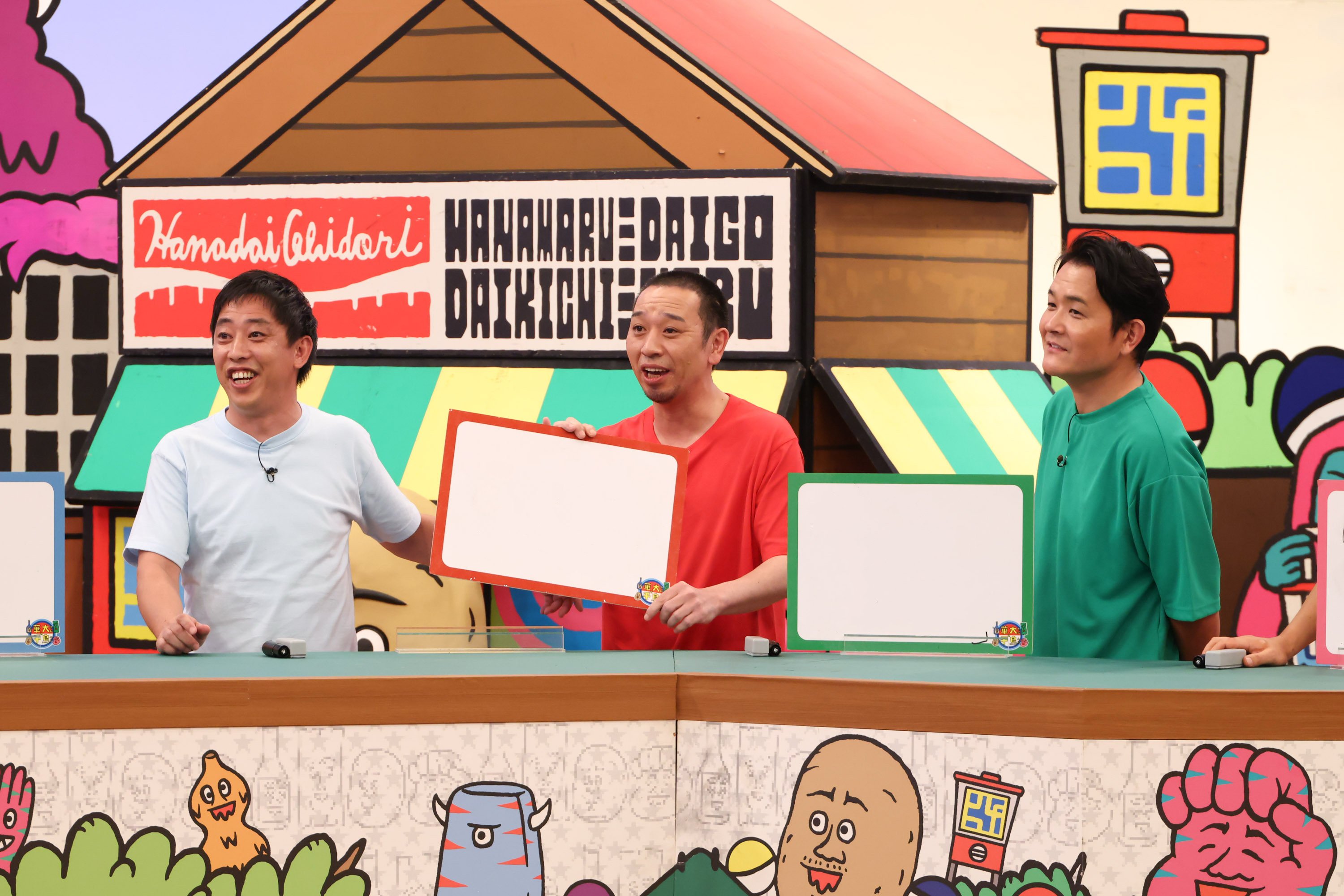 さらば青春の光・森田哲矢がディベート企画に参戦！華大千鳥メンバーが